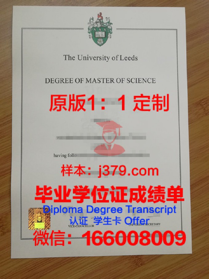 贝塞斯达大学几年可以毕业证(贝赛斯学校在美国排名)