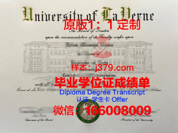 加州大学河滨分校毕业证成绩单(加州大学毕业学分)