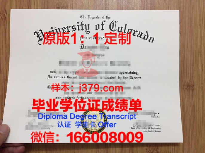 拉蒙娜女校毕业证diploma