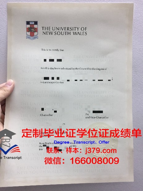 独协大学毕业证书什么颜色(大学的独立学院的毕业证)