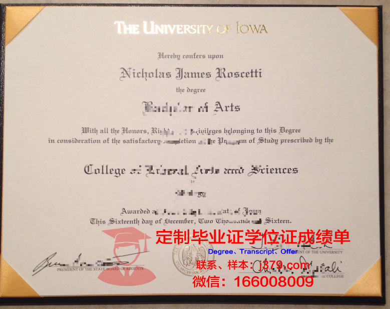 爱荷华大学硕士（研究生）毕业证 University of Iowa diploma