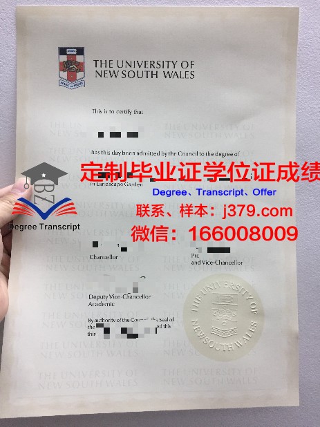 Kings Colleges UK Programs毕业证图片