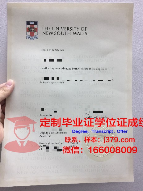 马山大学毕业证案例(马鞍山学院毕业证是什么样子)