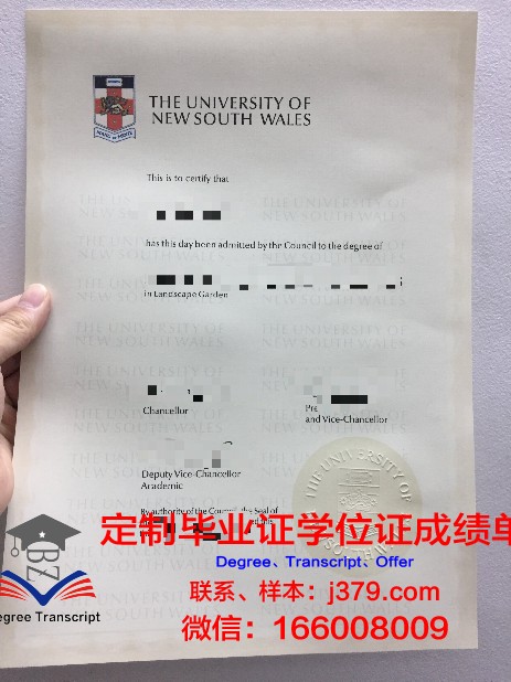 管理学综合学院读多久才毕业证(管理类综合学校)