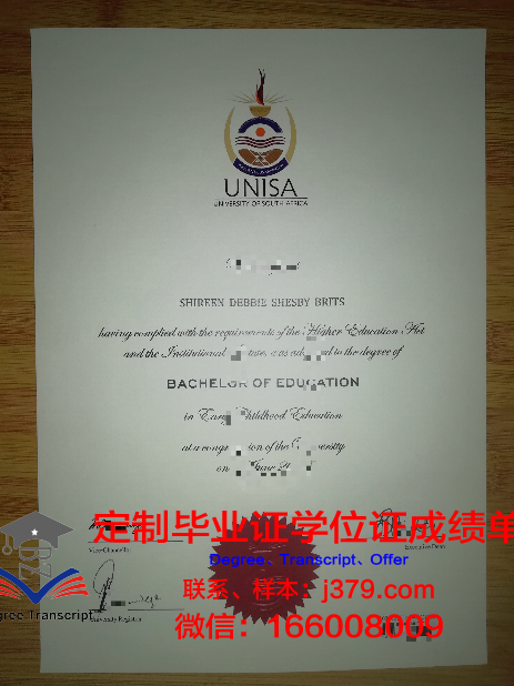 ICNZ学院毕业证Diploma文凭