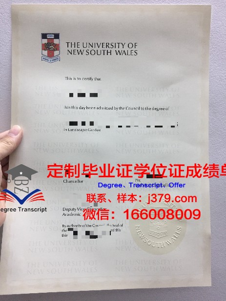 IE大学读多久才毕业证(ie大学怎么样)