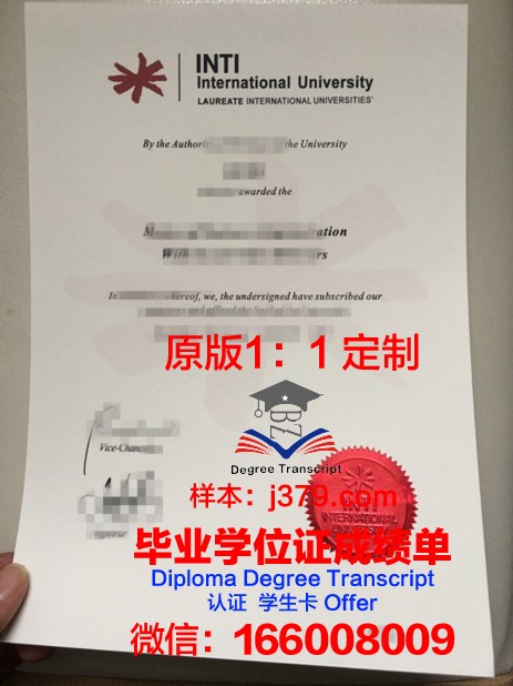 马来西亚石油大学毕业证原件(马来西亚留学生毕业证)