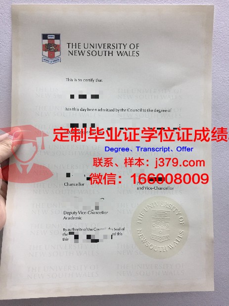 KIMEP大学毕业证是什么样子(kentucky毕业证)