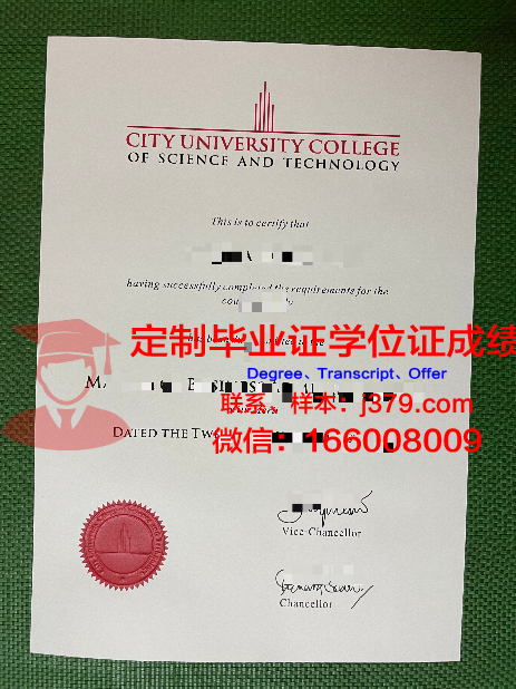 马来西亚国民大学毕业证长什么样(马来西亚国民大学学制)