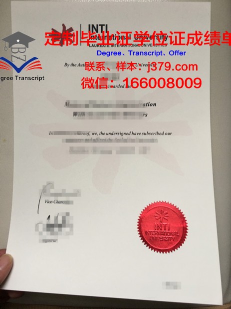 马来西亚砂拉越大学本科毕业证 Universiti Malaysia Sarawak diploma