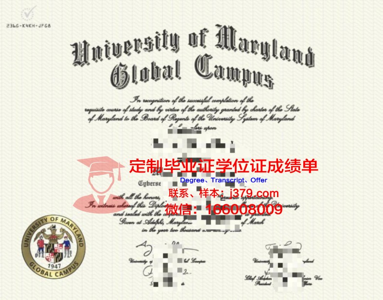 IESA多媒体学院校园卡(多媒体教学管理系统)
