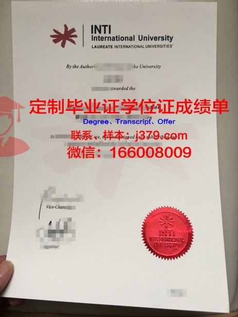 马来西亚国民大学毕业证成绩单 Universiti Kebangsaan Malaysia diploma