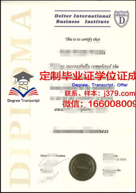 IPAG高等商学院毕业证什么样子(ipag高等商学院怎么样)