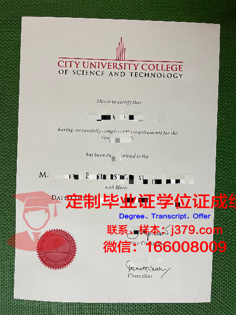 马来西亚多媒体大学毕业证书图片(马来西亚数字媒体专业学校)