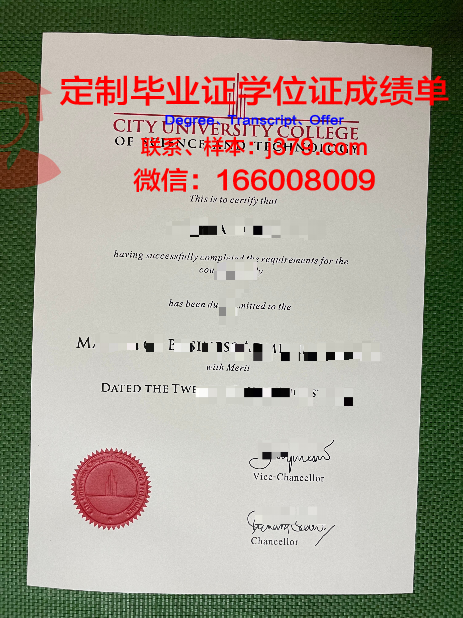 马来西亚双德科技大学硕士毕业证(马来西亚理科大学硕士毕业证)