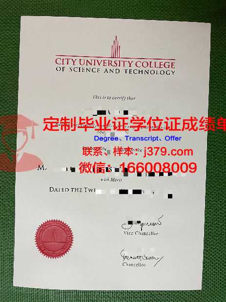 马来西亚理科大学毕业证书什么颜色(马来西亚留学生毕业证)