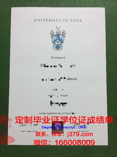 约克大学毕业证pass学位不写吗知乎(约克大学毕业证图片)