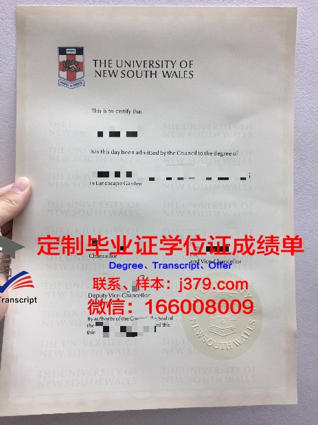 Kings Colleges UK Programs毕业证Diploma文凭