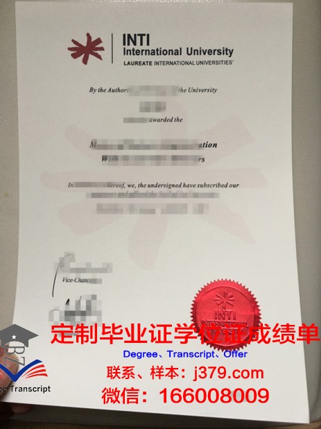 马来西亚双德科技大学硕士毕业证(马来西亚理科大学硕士毕业证)