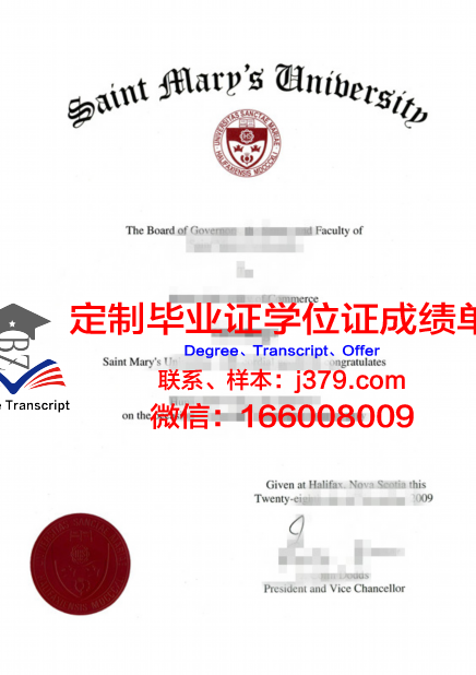 特威克南圣玛丽大学毕业证Diploma文凭