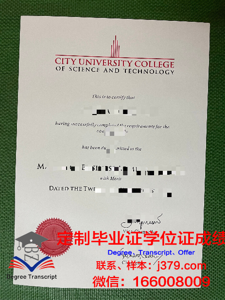 马来西亚马六甲技术大学毕业证是什么样呢(马六甲有哪些大学)