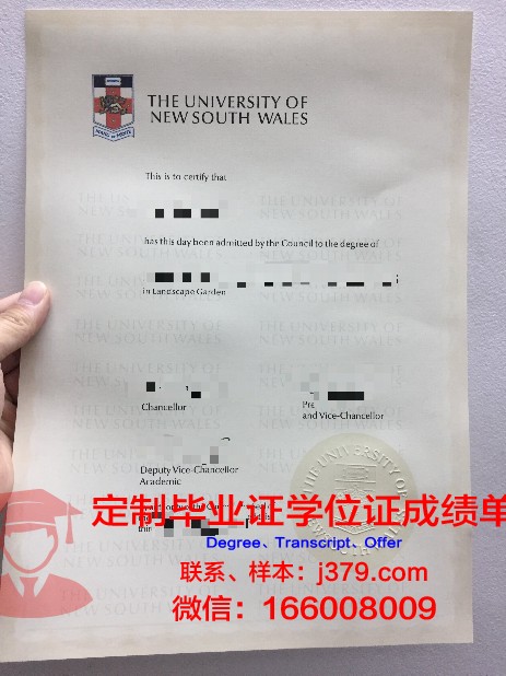 KIMEP大学毕业证模板(大学毕业证图片高清生成)