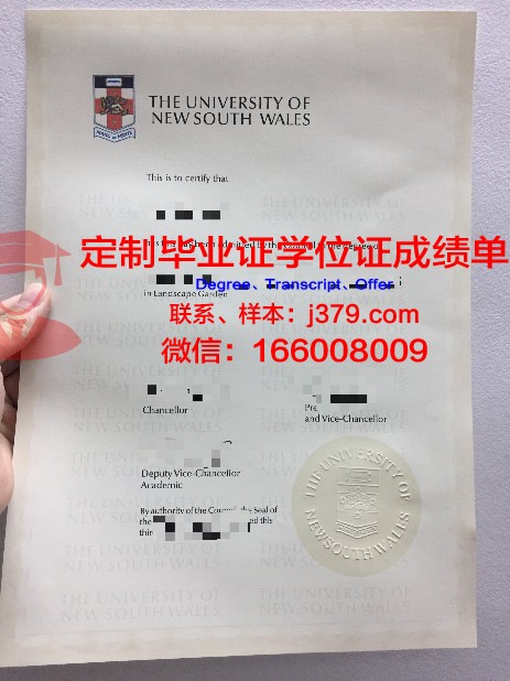 ICESI大学几年可以毕业证(iceuniversity)