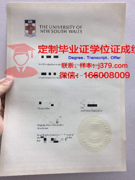 第聂伯国立金融学院几年可以毕业证(第聂伯冶金大学)