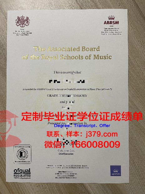 第聂伯罗彼得罗夫斯克音乐学院毕业证好找工作吗(第聂伯彼得罗夫斯克战役)