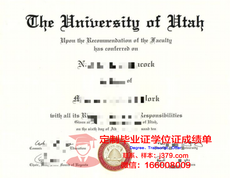 犹他大学毕业证设计样本(usyd毕业证)