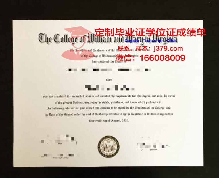 玛丽·路易斯学院毕业证认证成绩单Diploma