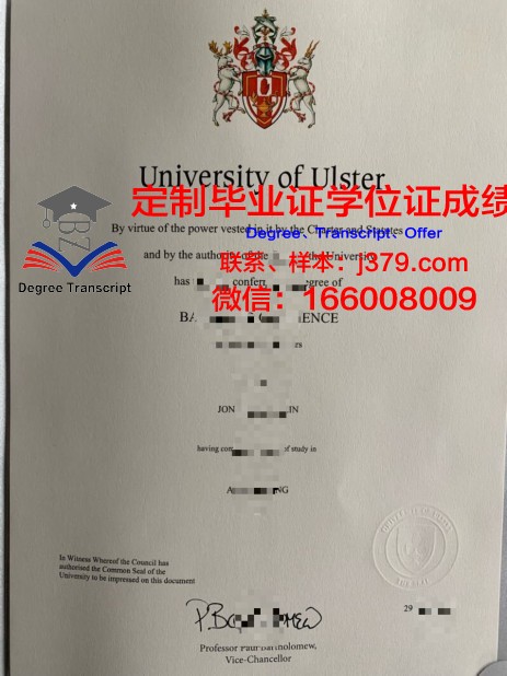 特文特大学几年可以毕业证(特温特大学学费)