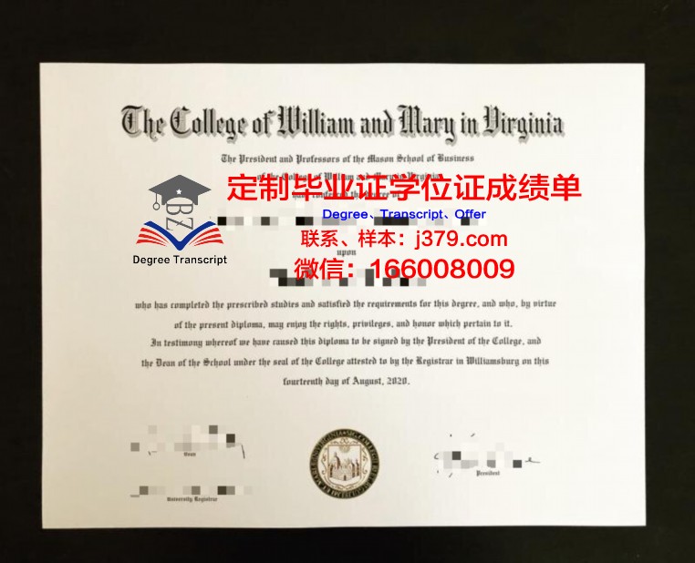 玛丽蒙特曼哈顿学院拿不了毕业证(玛丽蒙特加州大学)