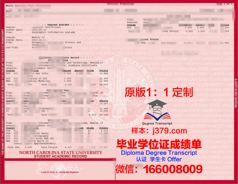 爱达荷州立大学毕业证认证成绩单Diploma