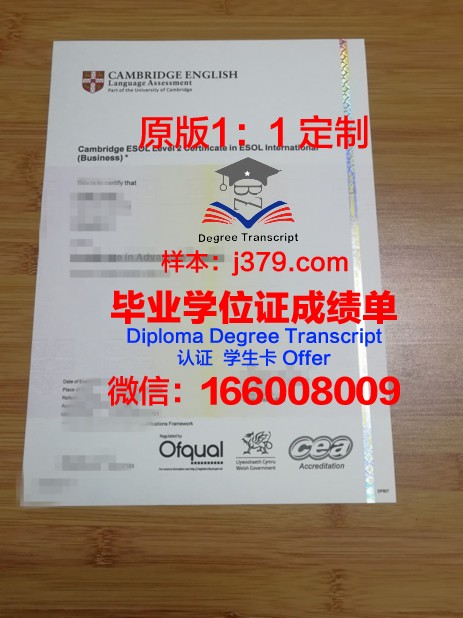 牧园大学毕业证书时间(牧园大学毕业证书时间怎么填)