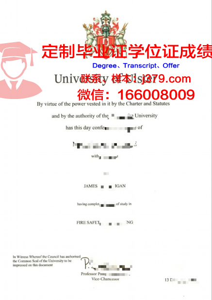 马凯特大学 diploma 毕业证