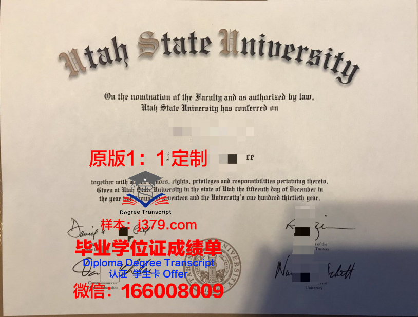 犹他西敏学院毕业证样品Westminster College,Utah Diploma