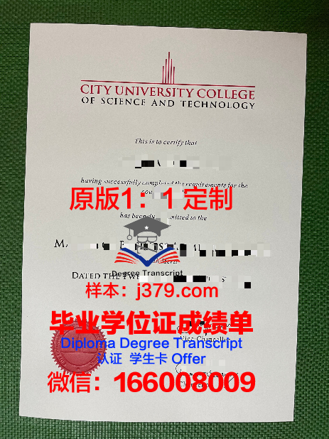 马来西亚海事学院毕业证原件(马来西亚海事大学)