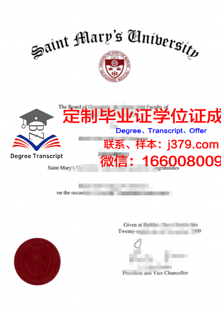 特威克南圣玛丽大学硕士毕业证(圣玛丽大学专业)