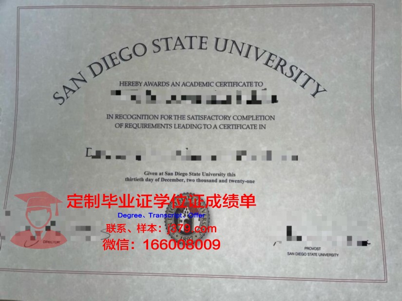 爱达荷州立大学硕士毕业证：开启国际化教育新篇章