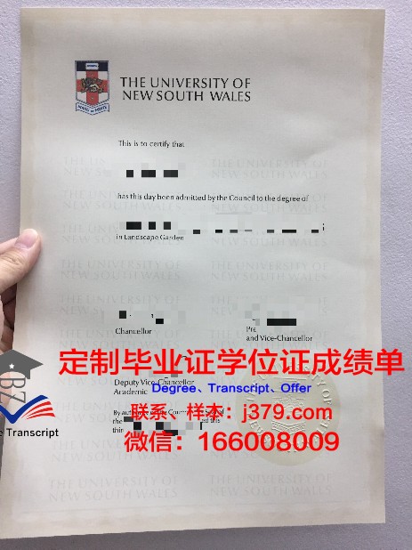 KIMEP大学毕业证是什么样子(emory毕业证)