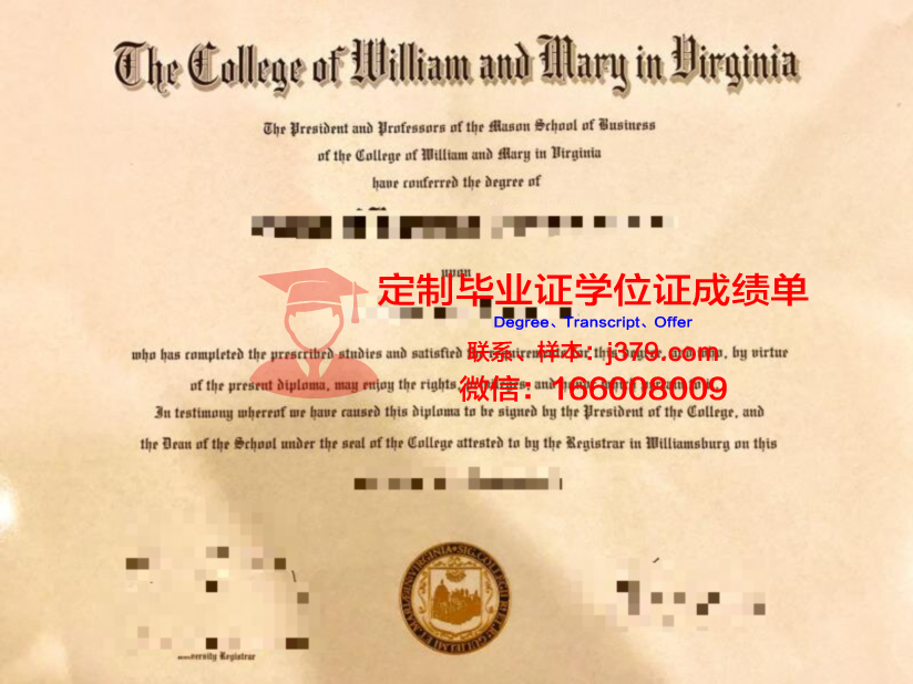 玛丽·路易斯学院毕业证认证成绩单Diploma