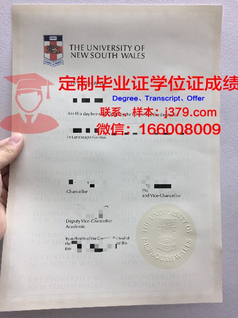 牛津大学毕业证封面(牛津毕业证图片)