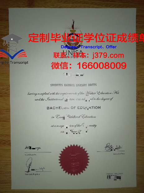 JKU Linz本科毕业证:一张通往未来的通行证