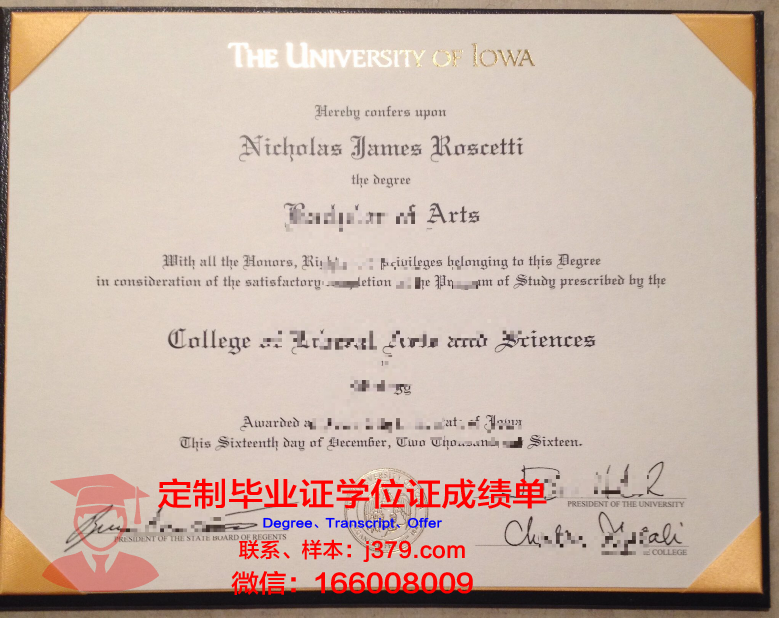 爱荷华大学毕业证Diploma文凭