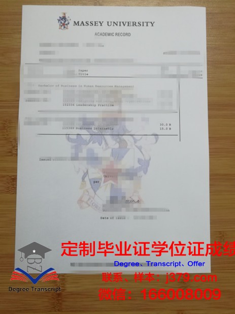 KZN大成绩单：砥砺前行，成效显著