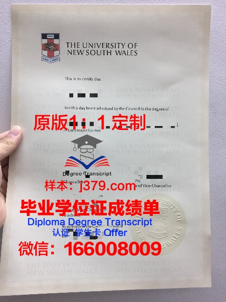 马拉纳特国际大学学生卡(马拉纳特国际大学学生卡怎么办理)