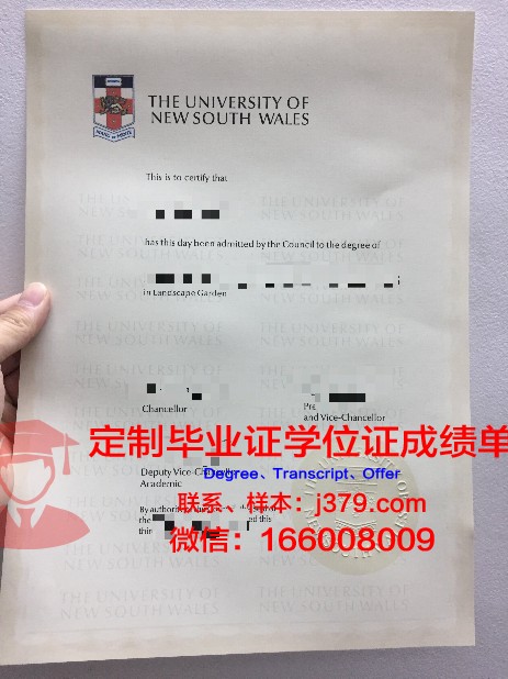 香港读大学毕业证好不好拿(香港大学毕业证丢了怎么办)