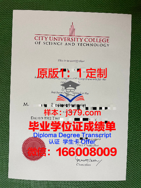 马来西亚农业大学毕业证好找工作吗(马来西亚大学毕业时间)