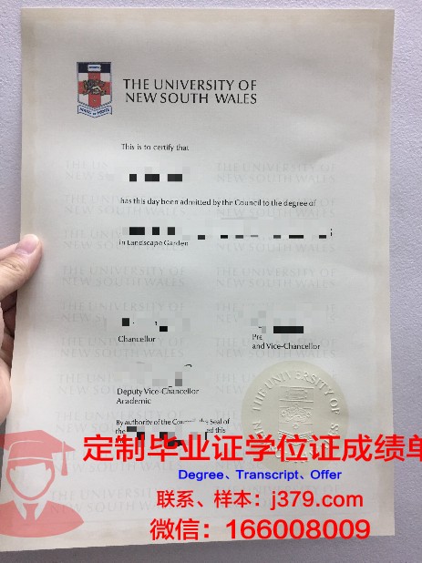 GT大学博士毕业证：承载荣誉与梦想的象征